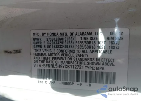 2012 Honda Odyssey Touring/Touring Elite из США, поврежденный, VIN 5FNRL5H97CB112721